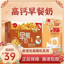 ���������������}�����250ml*8/24��ֲ�ﵰ���Ʒ��όW��������