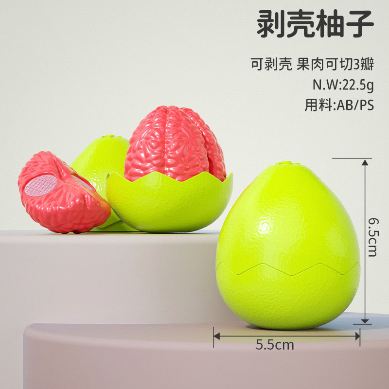 Frutas y verduras a granel que se pueden pelar y cortar, juego de simulación de durian, juego de accesorios de juguete de comida rápida para cortar frutas y verduras para niños