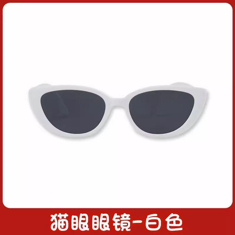 証明書、写真小道具、結婚届、新しい中国風の写真撮影小物、ハッピーワード新聞、ハッピーニュースポーズ、婚約ツール|undefined