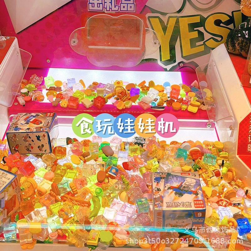 Simulation miniature food play small wine bottle beverage bottle resin accessories diy material small ornaments scene doll machine grab machine Simulation miniature food play small wine bottle beverage bottle resin accessories diy material small ornaments scene doll machine grab machine