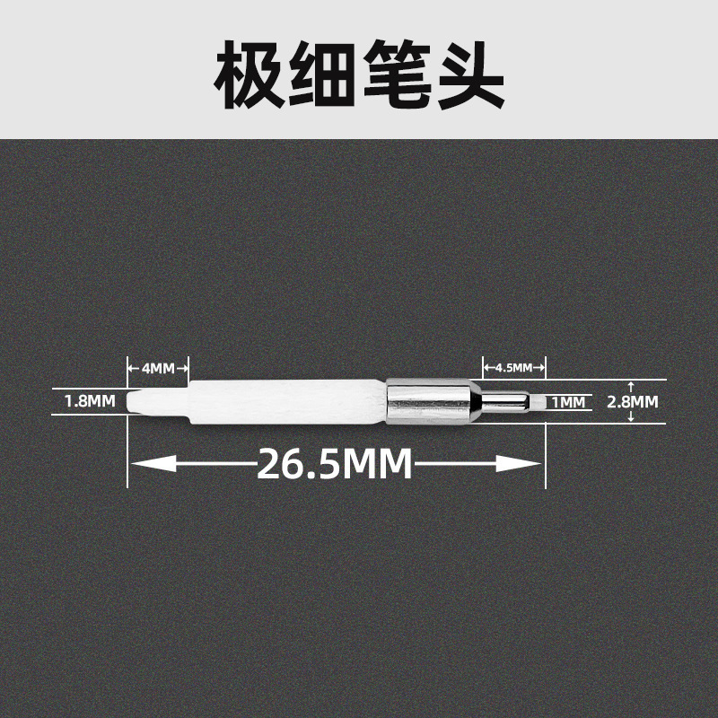 马克笔空管可加墨水diy空笔杆透明大容量丙烯白板笔自灌墨空白笔|undefined