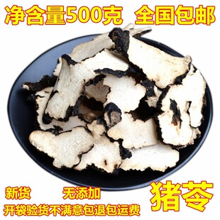 �i��50g�˰��] ��ș����؛Ұ���i�� ���� �iʳ�� �i�ߜ� �o���؛