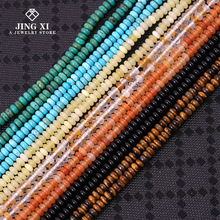 2*4mm������P���N��Ȼ�S����ʯ��܇݆��Ƭ��diy�ִ������l