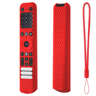 Suitable for Tcl Infrared Bluetooth Voice Tv Remote Control Rc833 Voice Remote Protective Cover