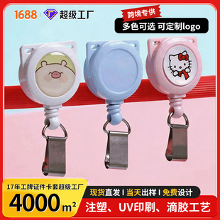 ���x�羳����ɐۿ��������ÿ���s�����������C�����ϵ��z���K��