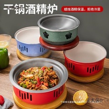 �X�Ͻ�ƾ��t��ʽС��偼���Ӳ�|����ů���t���w�ƾ������̫��