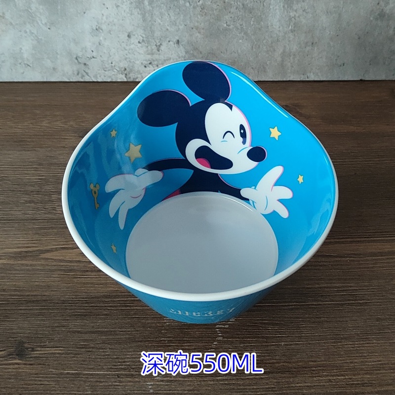 DT 2511m 치볼-550ML