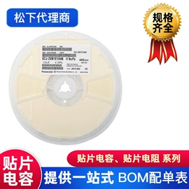 陶瓷电容器;TVS二极管;电阻器