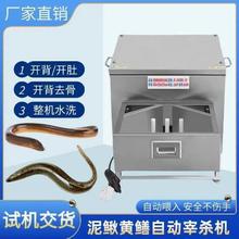 �S�X���q�ך��C���_���ʶ�һ�w�C���Ú��X�~���qȥ���ƶ��޹ǙC��