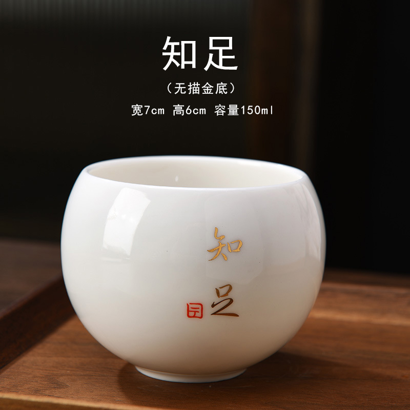 09 스타일 만족