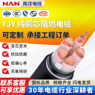 �S��ֱ�N��������|����WDZ-YJY���~о�͟��o�u�h����ȼ������|