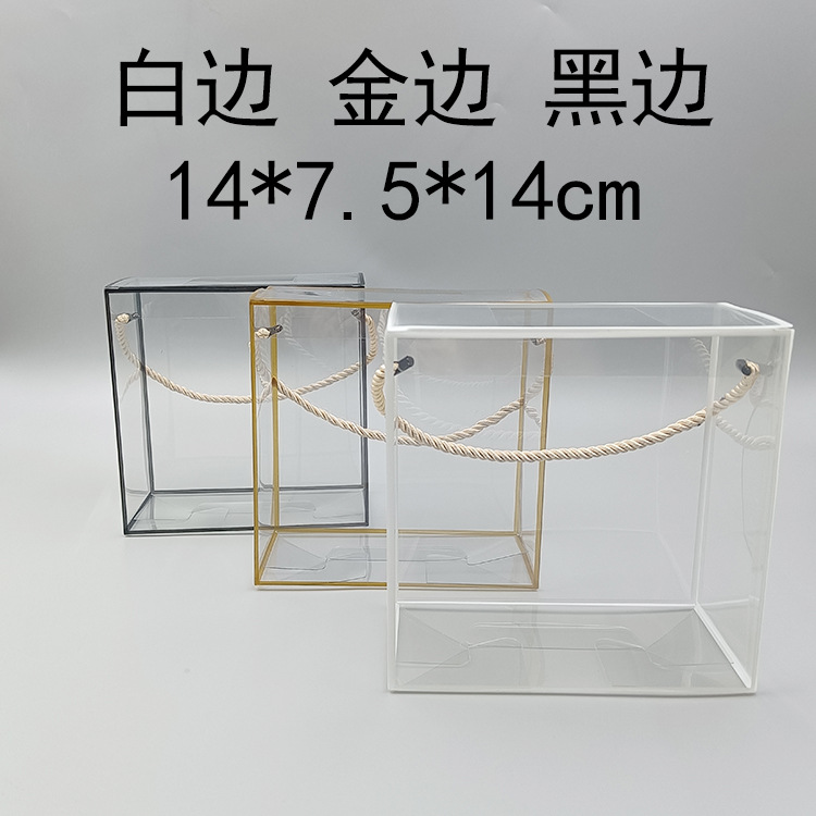 微信图片_20240828131108