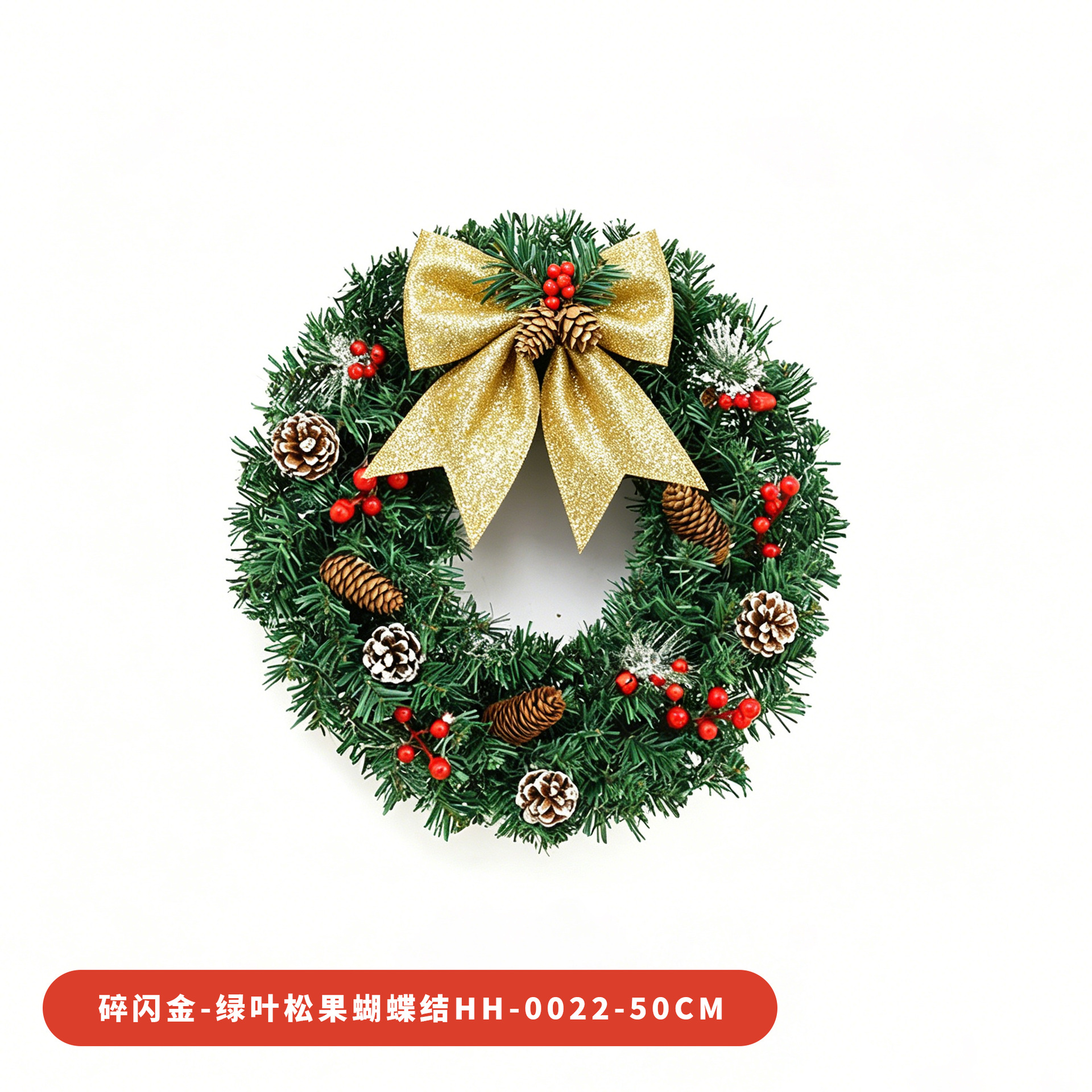 Amazon popular guirnalda de Navidad ratán 30/40/50/60cm decoración de Navidad Garland puerta colgando escena