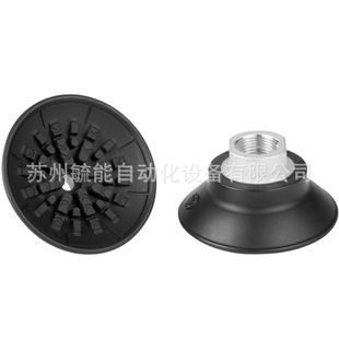 SCHMALZʩ�~�Ĳ��y���PFSGPL 250 NBR-55 G1/2-IG