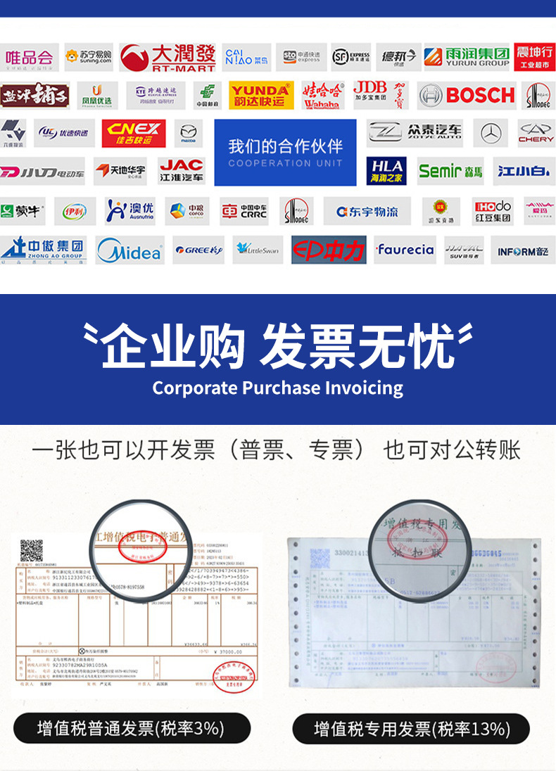 详情_10.jpg
