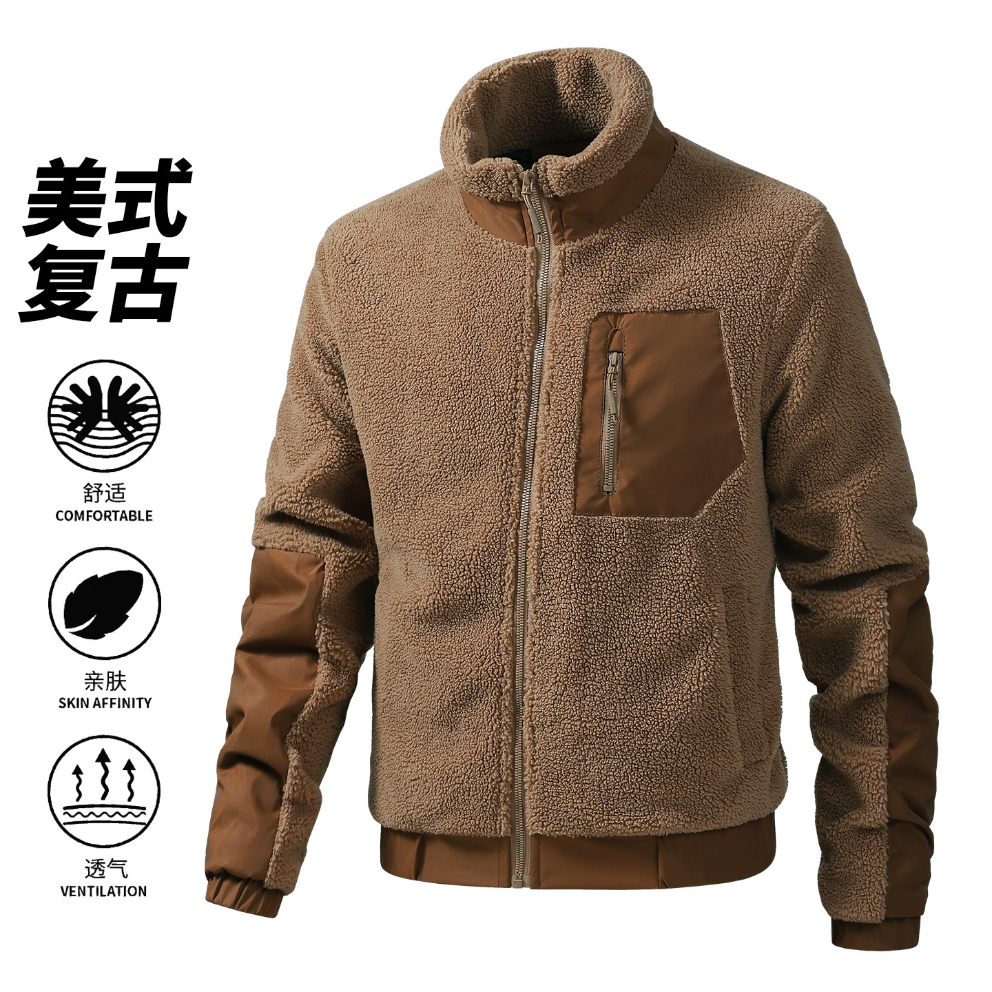 Teddy chaqueta de terciopelo para hombres más terciopelo grueso calor chaqueta de terciopelo de grano de cuello vertical al aire libre invierno grande chaqueta de terciopelo transfronteriza
