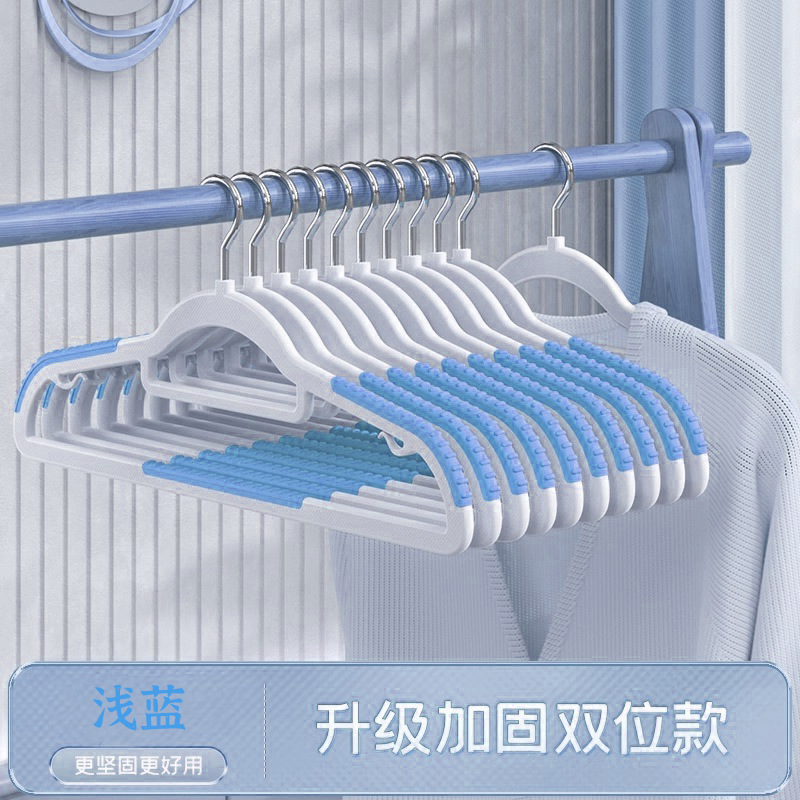 라이트 블루 (새로운 색깔) 색깔은 종류에서 편차를 가질 것입니다