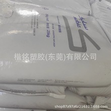PC ��ɳ(���)ʯ�� IR1810 ͨ�ü� ͸���� 2.2����֬