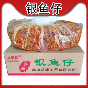 �V�������خa�ɝO�������������y�~��С�~С����ʳС�~�����l����