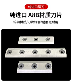 装修机械;石材切割机;水切割机