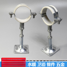 ��\�ܿ��̶���֧�ܿ��{���܊A�ܵ��������۱��� ˮ�܊A�ӵ��a