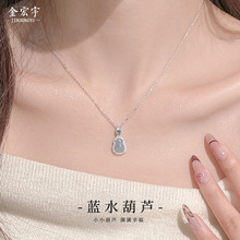 ����ʽ�{ˮ�����J��Ů925���yinsС���͹Ň������L�߼��е���