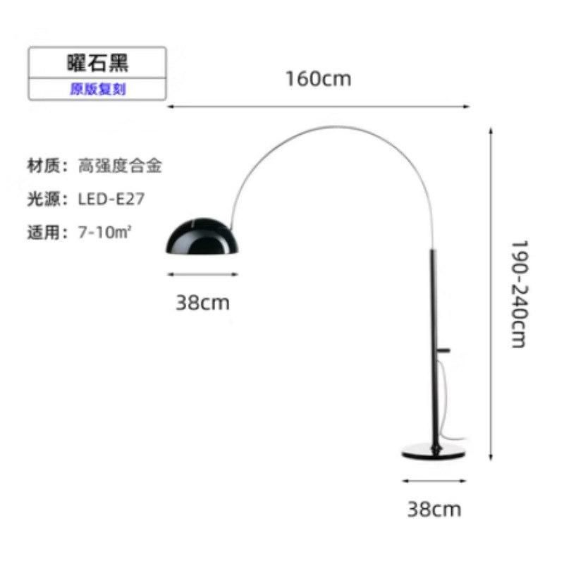酒店工程样板房展厅客厅卧室落地灯设计师极简展厅大型钓鱼落地灯|undefined