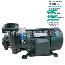 供应YLGBW卧式泵源立冷水机冷却水循环泵380V空调冷冻水塔加压泵