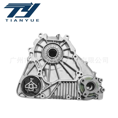 Transfer case Bmw X3 E83 Lci