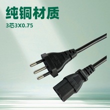 ��������Ʒ��β�Դ�� 1.5�װ�ʽ��о��X�@ʾ����Ҏ��׼���~��