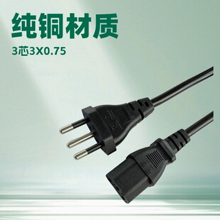 ��������Ʒ��β�Դ�� 1.5�װ�ʽ��о��X�@ʾ����Ҏ��׼���~��