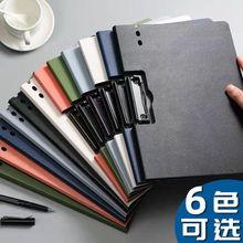 资料册A4办公学生用品加厚PP发泡文件夹 金属夹双夹侧夹加印LOGO