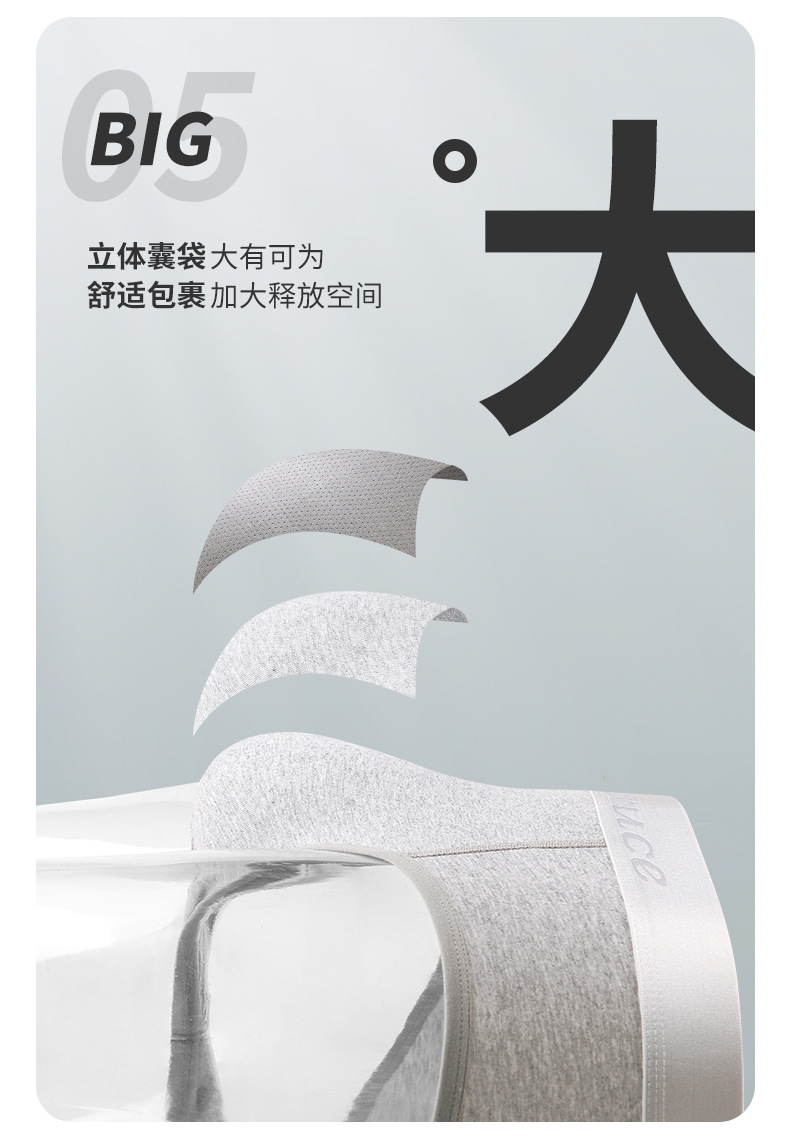 详情_10.jpg
