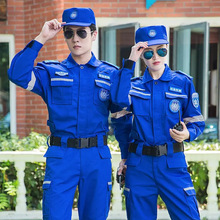 应急救援服定制消防阻燃工作服定制救援安保工作服定制 派登服饰