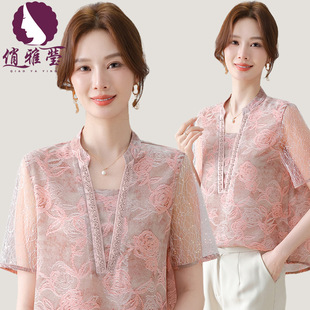 Ladieswear's Tops 2025 Summer Fake Two-Piece T-Shirt Middle-Aged and Elderly Women's Rose Print Breathable Thin Shirt