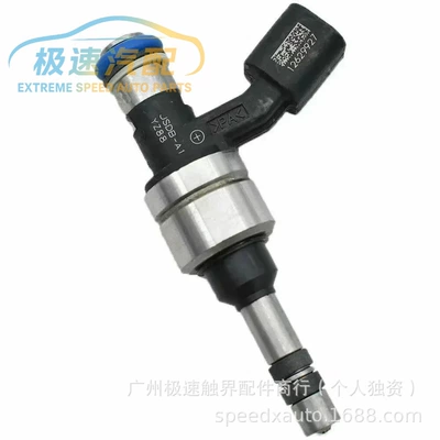 Car Fuel Injector 12629927 Is Suitable for Chevrolet Buick Cadillac 12629927
