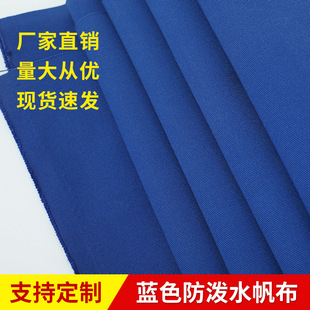 �{ɫ��]��ˮ����؛܇���겼��������w����ˮ���ܲ�ɫ����ˮ��