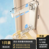 Double pole clothes rail-milk white