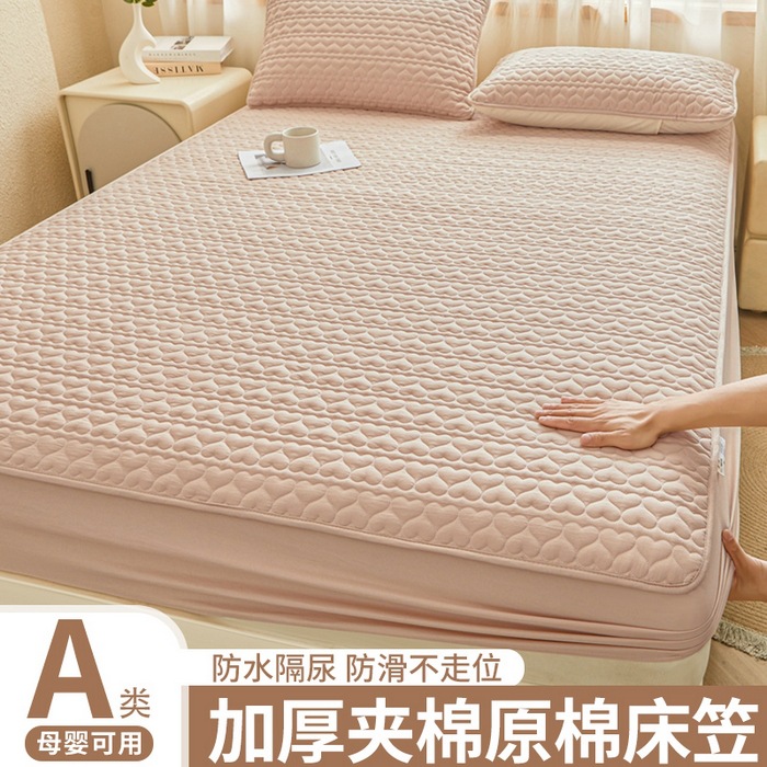 Class a Waterproof Urine-Proof Quilted Bed Sheet Single Piece Simmons Mattress Protector Bed Cover Thickeneded All-Inclusive Dust Cover Cover