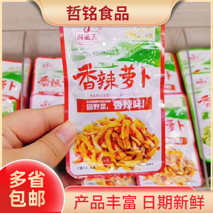 ��M�������}����M�춹���n�SС���b�u��5�����e��ʳ