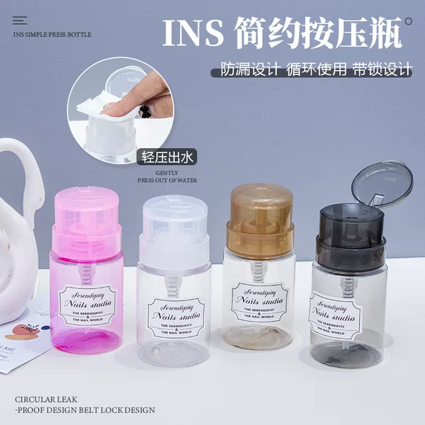 Cross-border Hot Sale Nail Art Cleaning Water Alcohol Sub-packing Press Bottle Transparent Nail Art Shop Special Tools Liquid Storage Bottle