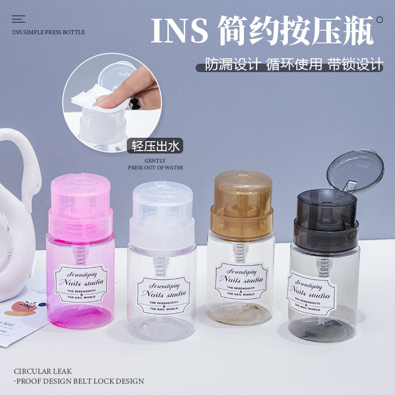 Cross-border Hot Sale Nail Art Cleaning Water Alcohol Sub-packing Press Bottle Transparent Nail Art Shop Special Tools Liquid Storage Bottle