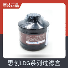 ˼��ST-LDG�˶���ST-100���13457���˶��޷��ױ��������就�˹�