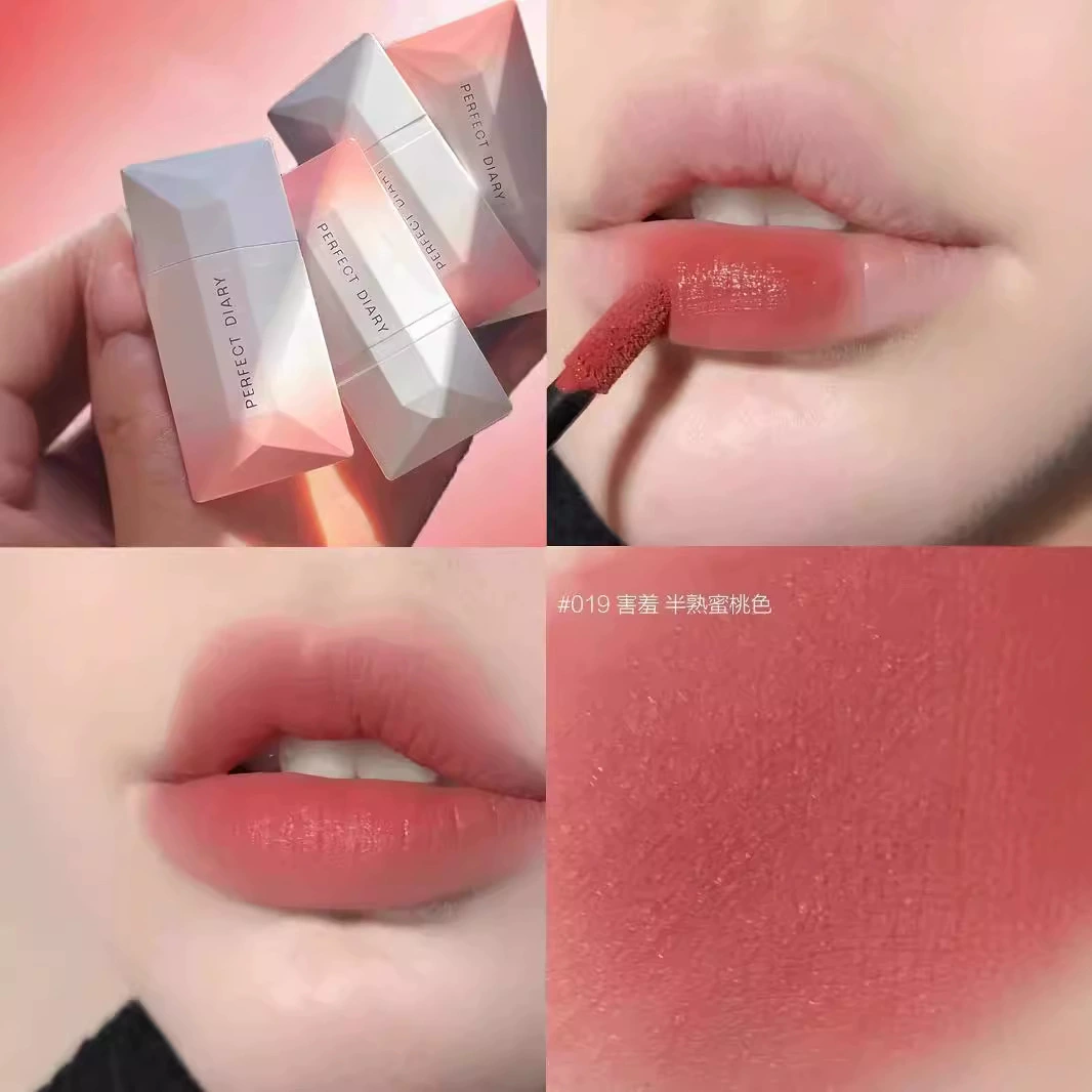 Блеск для губ Perfect Diary 019 Secret Love Series, помада 026, стойкий блеск для губ, оригинальный бренд для женщин