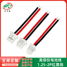 ���݃x늳ؾ��t�ڶ��Ӿ�2P�����R��ĸ�����B�Ӿ����߲��^���Ӿ�