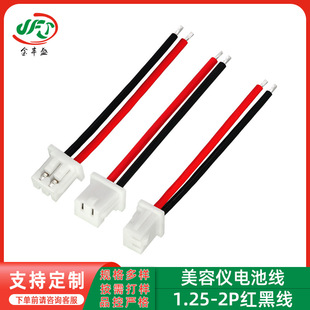 ���݃x늳ؾ��t�ڶ��Ӿ�2P�����R��ĸ�����B�Ӿ����߲��^���Ӿ�