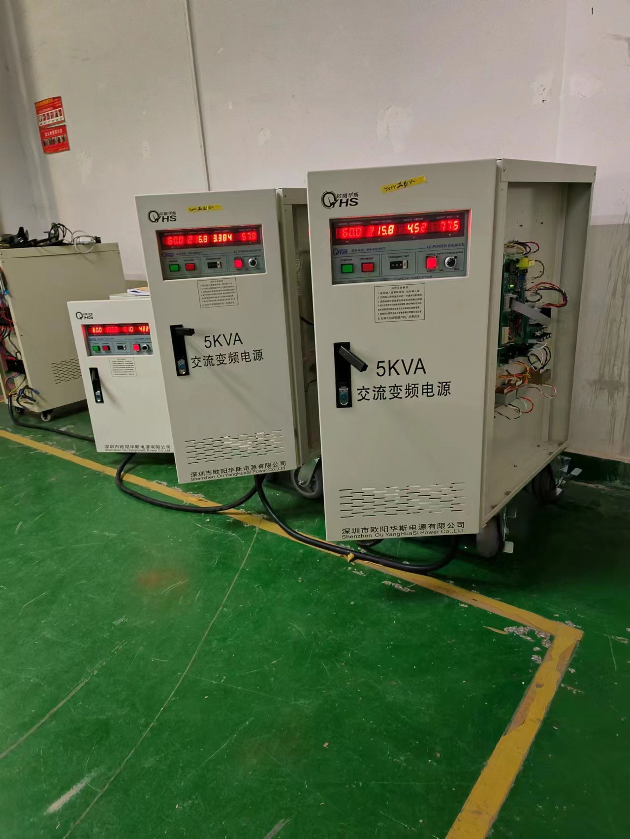 ŷ����˹5KVA��Ƶ��Դ����Խ�ϣ�Ƶ��60HZ��50HZ�ɵ�����ѹ0-500V