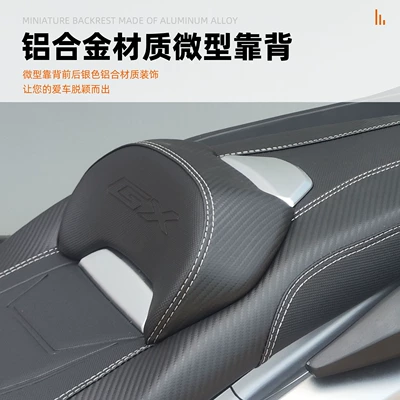 Cushion for Honda NS150GX – Honda Motorcycle cushion