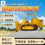 挖掘矿用zcy60r铲斗装岩机