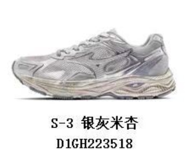 RacerS レトロランニングシューズ、莆田スポーツシューズ、ドロップシッピングクラシックダッドシューズ、カジュアルシューズの外国貿易専用|undefined